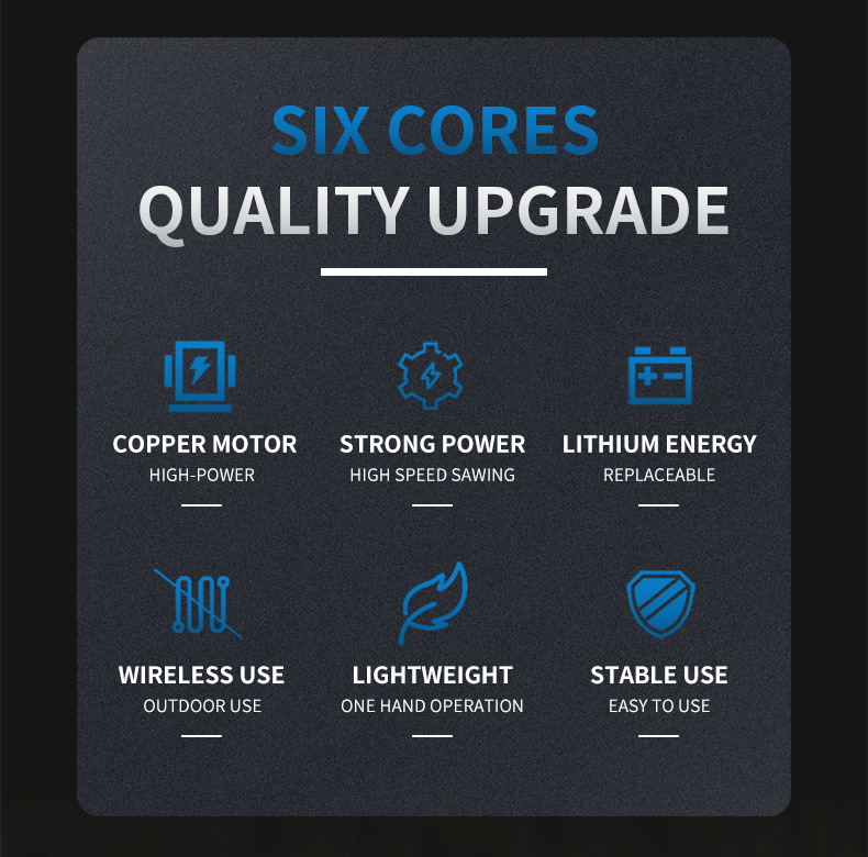 電剪刀詳情1 (2).jpg