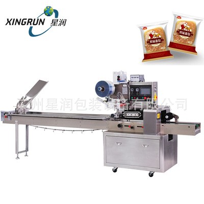 自動(dòng)枕式包裝機(jī)功能多食品日用品封切打包全伺服包裝機(jī)械設(shè)備廠家