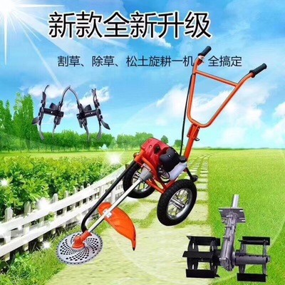 廠家直銷小型手推二沖程割草機打草機四沖程新款草坪機汽油割草機