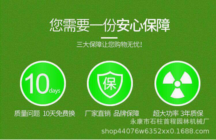 微信圖片_20180721141548