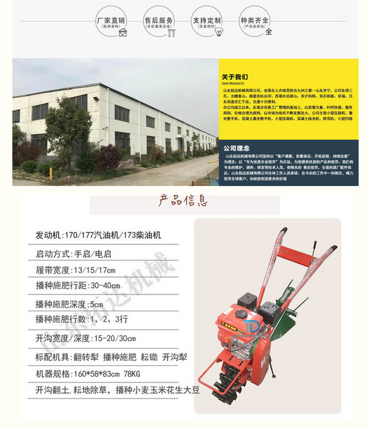 微信圖片_20200419095243