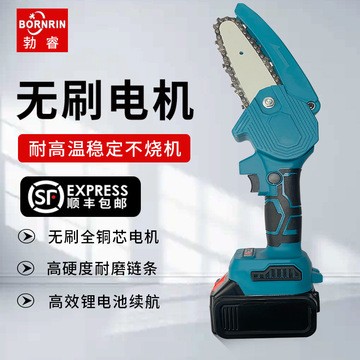 手持電動(dòng)修枝鋸充電式小型鋰電鋸木工單手電鋸園林伐木迷你電鏈鋸