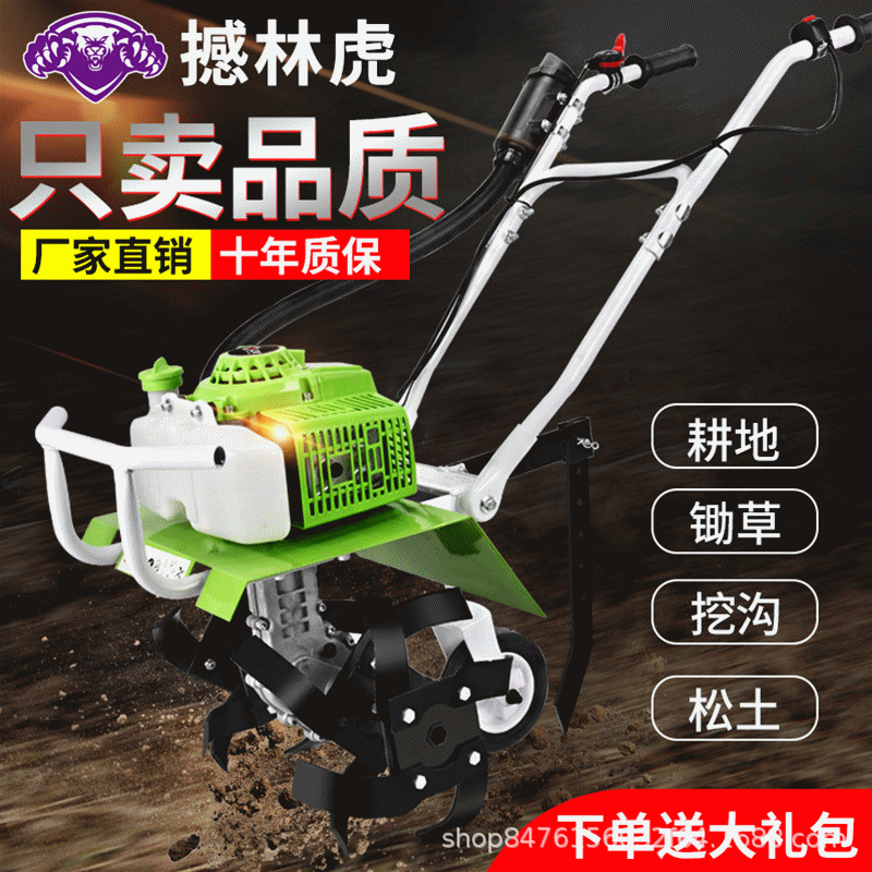 微耕機(jī)小型農(nóng)用機(jī)械家用大功率耕地翻土鋤草汽油開溝旋耕機(jī)