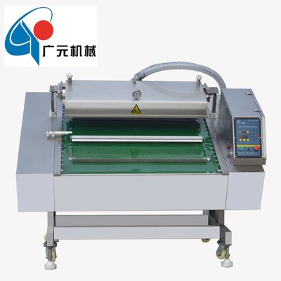 廠家熱銷推薦粽子專用滾動(dòng)式真空包裝機(jī) 連續(xù)滾動(dòng)真空包裝機(jī)