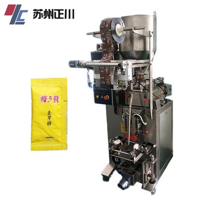 三邊封液體全自動包裝機半流體醬體定量多功能立式包裝機