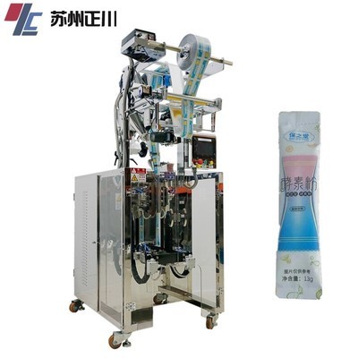 蘇州廠家直供 固體飲料包裝機 全自動背封圓角夾拉粉末包裝機