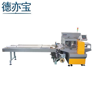 德亦寶ZS-700X伺服蔬菜包裝機 蔬菜包裝機大蔥包裝機生菜包裝機D