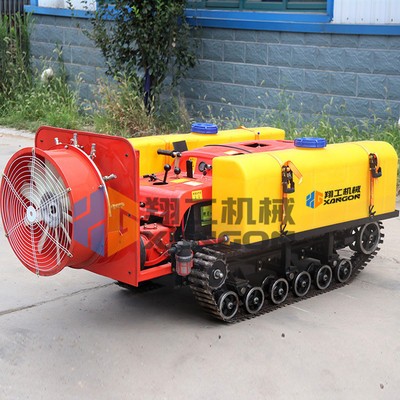 多功能履帶式果園打藥機 大棚農田風送彌霧機 果樹殺蟲噴藥機