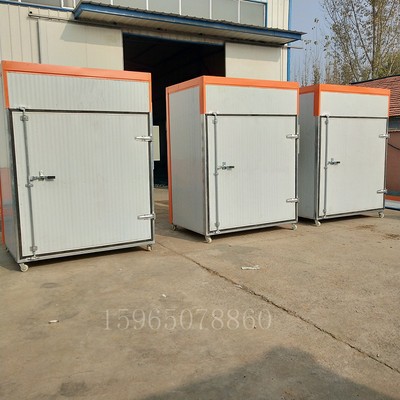 廠家供應(yīng)食品烘干設(shè)備 大蝦紅薯干烘干箱 農(nóng)副產(chǎn)品海產(chǎn)品烘干爐