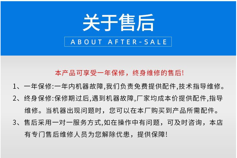 1607841801(1)_副本