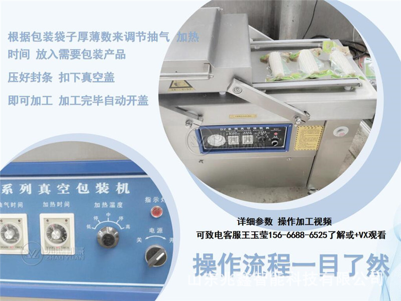 QQ截圖20191118154317