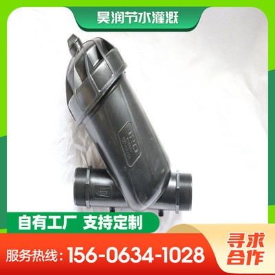網式過濾器 滴灌噴灌過濾自動手動網式過濾器 Y型可清洗過濾器