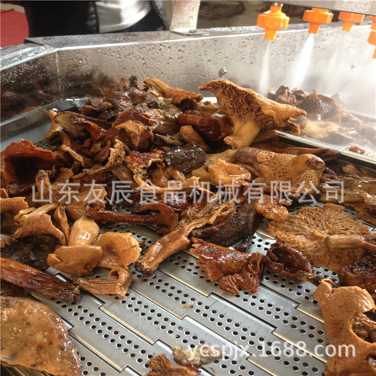 友辰聯系方式鄭_