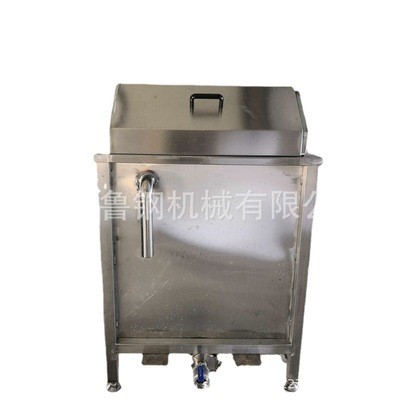 供應小型清洗機 毛肚清洗機 百葉清洗設(shè)備魯鋼牛肚清洗成套設(shè)備