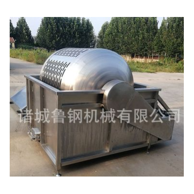 供應牛肚羊肚清洗機 百葉去雜清洗機 魯鋼豬肚清洗設(shè)備