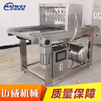 邁威機(jī)械 噴油機(jī)全自動蛋糕考盤噴油機(jī) 食品噴油 蛋糕模具噴油機(jī)