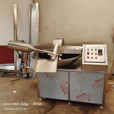 商用304不銹鋼雙速變頻斬拌機 千頁豆腐斬拌機親親腸斬拌機斬肉機