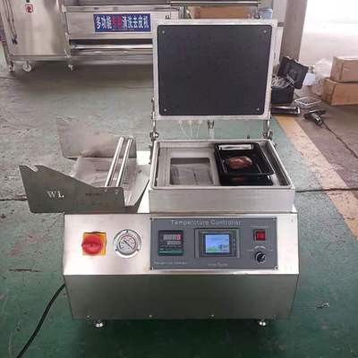 450型小貼體包裝機鮮魚片貼體包裝機 肉餅覆膜貼體真空包裝機價格