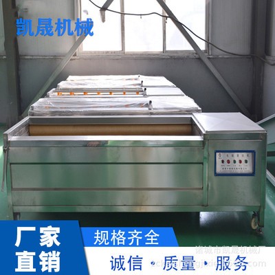 芒果連續(xù)翻轉(zhuǎn)清洗機 桔梗毛輥清洗加工設(shè)備 果蔬翻滾清洗機