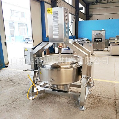 可傾燃?xì)鈯A層鍋 蓮蓉行星炒制鍋 冬瓜蓉炒料鍋全自動月餅餡料炒鍋