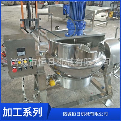 熱賣燃氣行星攪拌電加熱夾層鍋 牛肉醬炒鍋 辣椒醬自動炒鍋