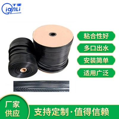 批發滴灌均勻貼片式滴灌帶 大棚溫室灌溉用滴灌帶 農用工具滴灌帶