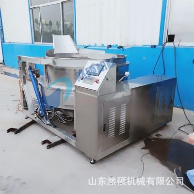 殺青漂燙鍋自動翻筐殺青漂燙鍋商用蔬菜殺青漂燙鍋海參蒸煮鍋