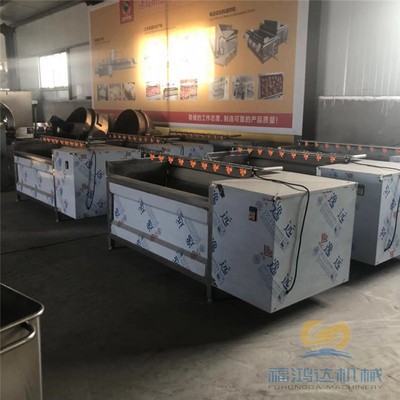 現(xiàn)貨出售蓮藕清洗機 新款十根毛刷胡蘿卜清洗機 福鴻達芋頭清洗機