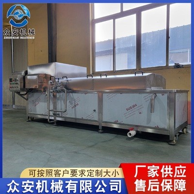 咸菜絲巴氏殺菌機(jī) 供應(yīng)筍罐頭巴氏殺菌機(jī) 全自動(dòng)辣黃瓜巴氏殺菌線