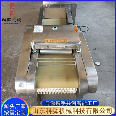 廠家供應(yīng)不銹鋼剁椒機(jī) 商用全自動(dòng)切片機(jī) 滾刀辣椒切段機(jī)