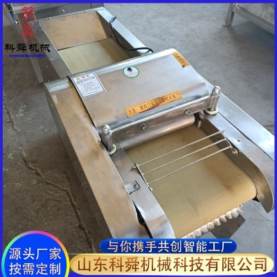 廠家供應(yīng)蓮藕切片機(jī) 商用土豆全自動(dòng)切片機(jī) 食堂蔬菜切片機(jī)