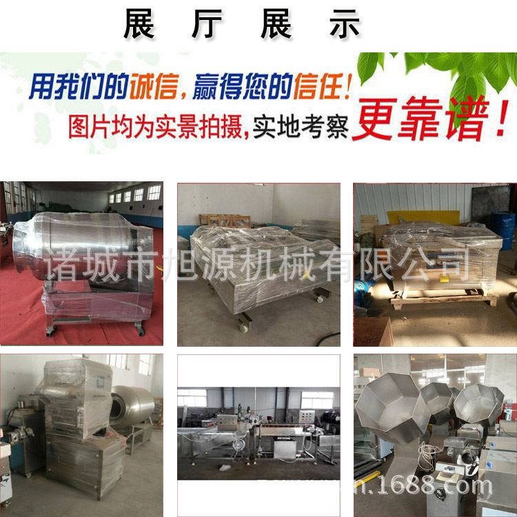 展廳展示２ 拷貝