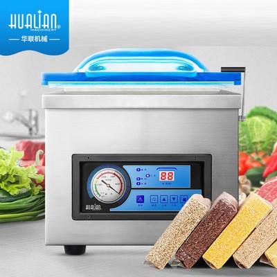 華聯(lián)HVC-260T1A臺(tái)式家用真空包裝機(jī) 大吸力商用真空包裝機(jī)