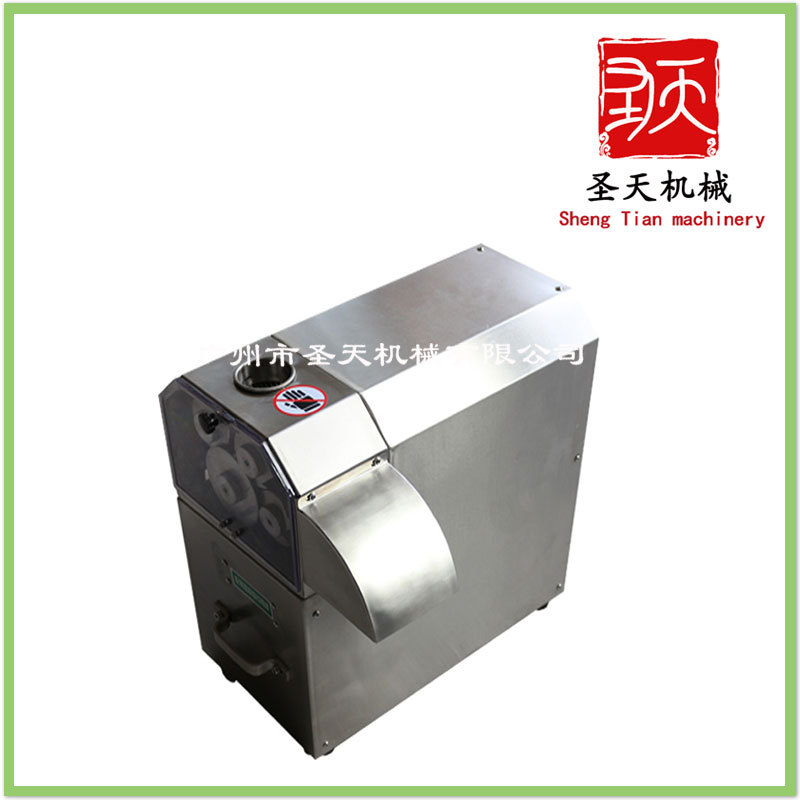 甘蔗榨汁機1.jpg