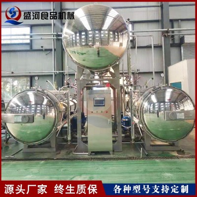 真空包裝肉制品殺菌鍋 馬口鐵肉罐頭殺菌設備 雙層水浴牛肉殺菌釜