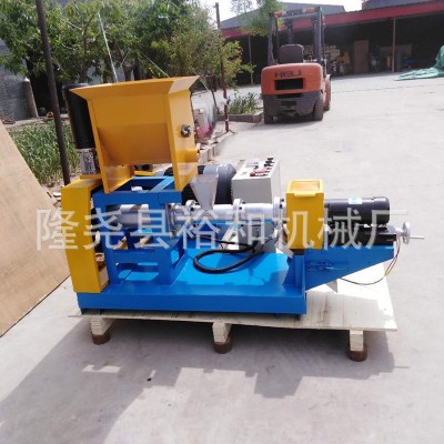 新型狗糧膨化機(jī)多功能水產(chǎn)飼料顆粒機(jī)貓糧鳥糧一體機(jī)220伏家用電