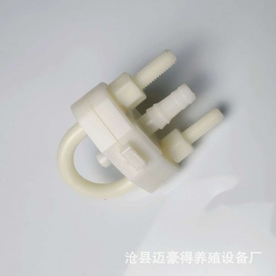 廠家供應普拉松U型開關 控水開關自動飲配件雞用廣式飲水器