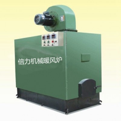 燃油暖風(fēng)機(jī)大功率工業(yè)取暖器養(yǎng)殖柴油暖風(fēng)爐烘干熱風(fēng)爐畜牧暖風(fēng)炮