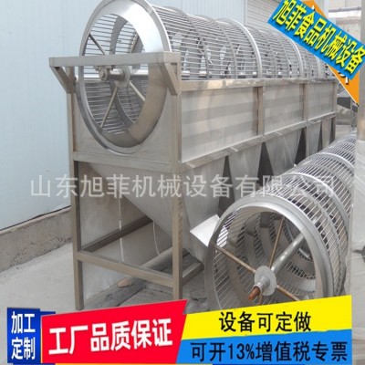 草莓分級機 滾筒分級機 草莓加工設(shè)備 山東旭菲