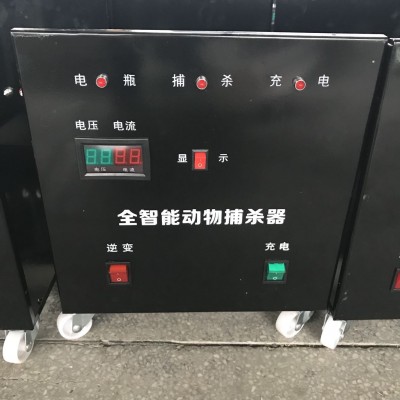 【熱銷】牧旺疫情動物捕麻器，豬用撲麻器，非州豬瘟用品