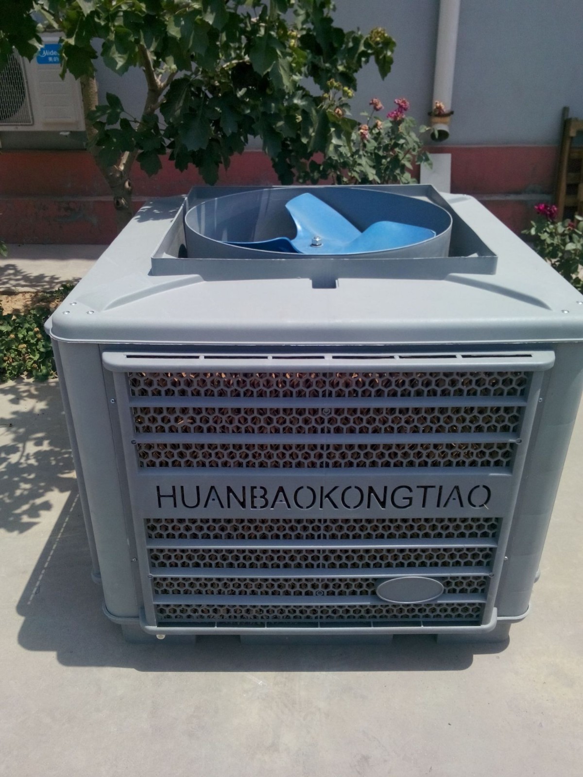 大水箱款工業(yè)冷風(fēng)機(jī) 變頻水冷風(fēng)扇 養(yǎng)殖工廠用水冷空調(diào) 水風(fēng)扇