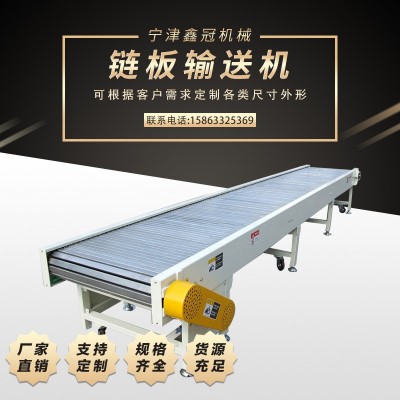 304不銹鋼鏈板輸送機 烘干輸送設備食品輸送機螺旋網帶網鏈輸送機