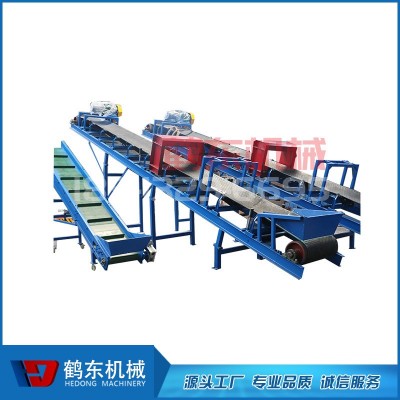 工廠促銷重型輸送機 工業自動化傳輸設備 板式傳輸機現貨供應