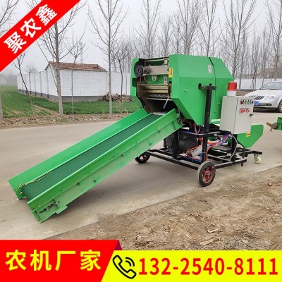 全自動秸稈打捆包膜一體機 養殖秸稈撿拾粉碎打捆機黃儲打包機