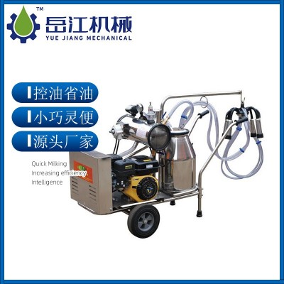 9J-I型便攜式油電兩用擠奶機(jī) 不銹鋼奶羊擠奶機(jī) 牛場牧場擠奶設(shè)備4000.00