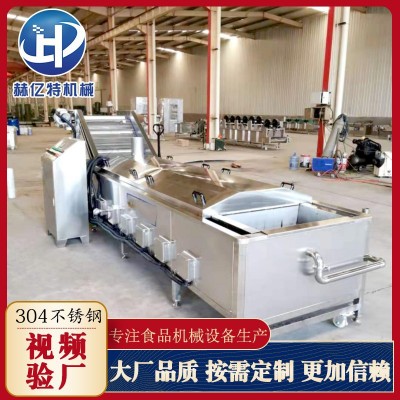 大型商用巴氏殺菌機(jī) 罐頭玻璃瓶巴氏殺菌機(jī) 粽子低溫巴氏殺菌機(jī)