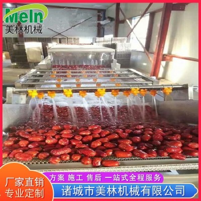 全自動氣泡大棗清洗機 不銹鋼多功能竹筍果蔬清洗機 凈菜清洗設備