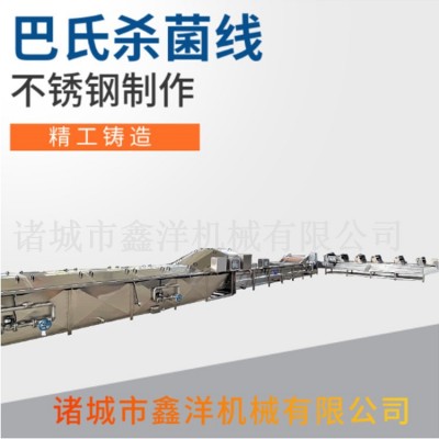 醬菜海白菜巴氏殺菌機(jī) 包裝袋滅菌機(jī) 豆制品巴氏殺菌現(xiàn)場(chǎng)試機(jī)