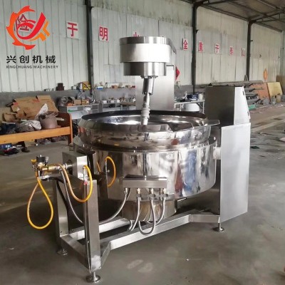 自動可傾式月餅餡料行星攪拌炒鍋 燃氣加熱火鍋底料炒鍋銷售