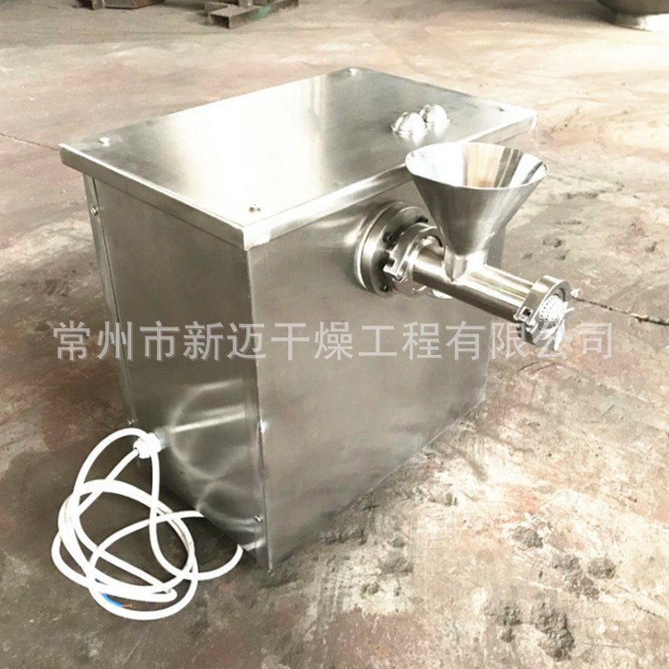 廠家供應 農藥螺桿擠壓制粒機 不銹鋼單螺桿雙螺桿擠條機